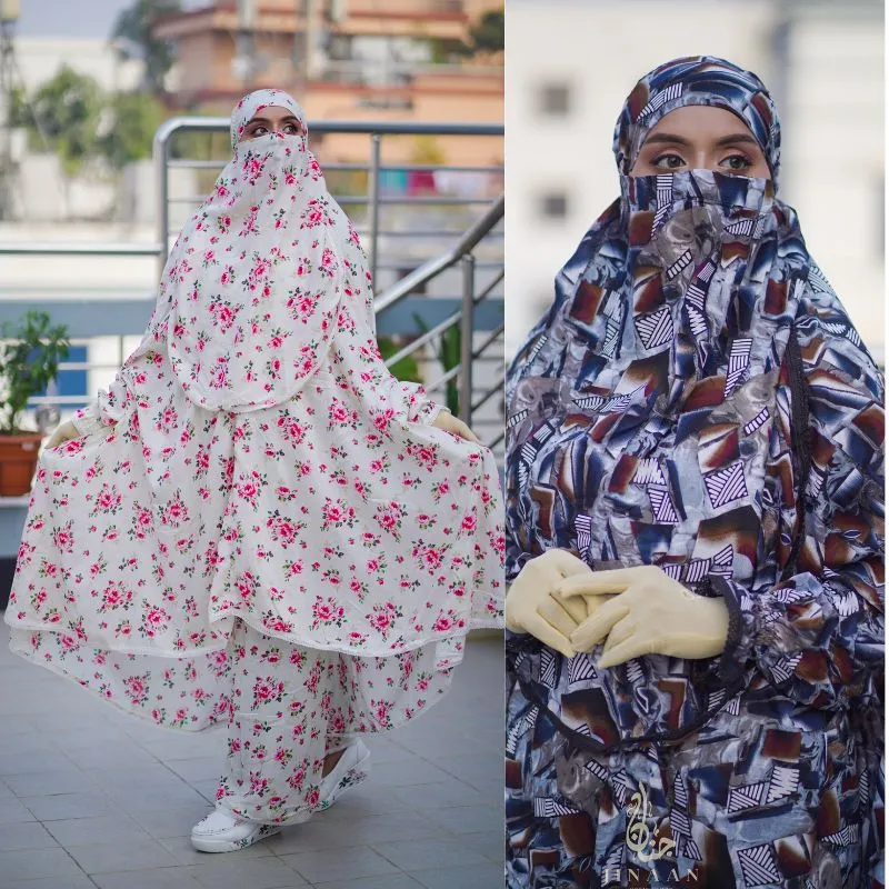 PLAJU KHIMAR - Jinaanbd